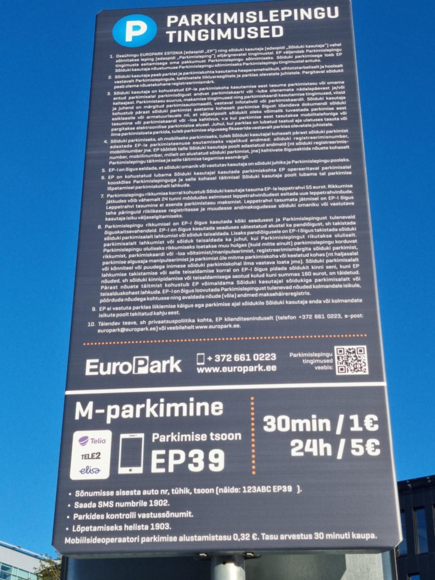 Bright Lofts Near City Center Harbour Талин Екстериор снимка